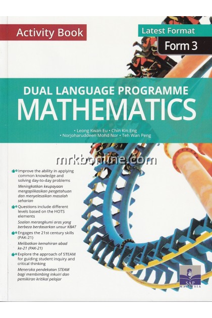 Daftar Kelas Matematik Online (DLP & Non DLP) - Kelas Matematik